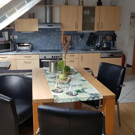 Апартаменты Au Petit Ruisseau *
